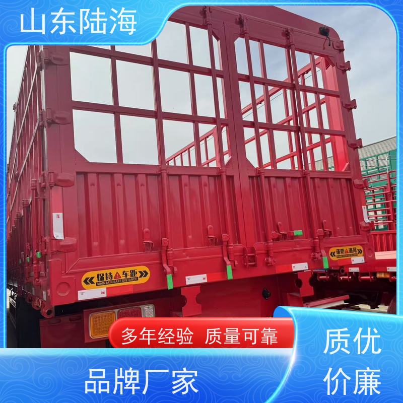 源头实力厂家 13米轻量化花篮半挂运输车 钢板鼓刹车桥 承载能力强