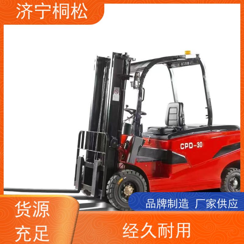 桐松机械 支持定制式 3.5T环保电动叉车 液压助力转向 根据机型提供
