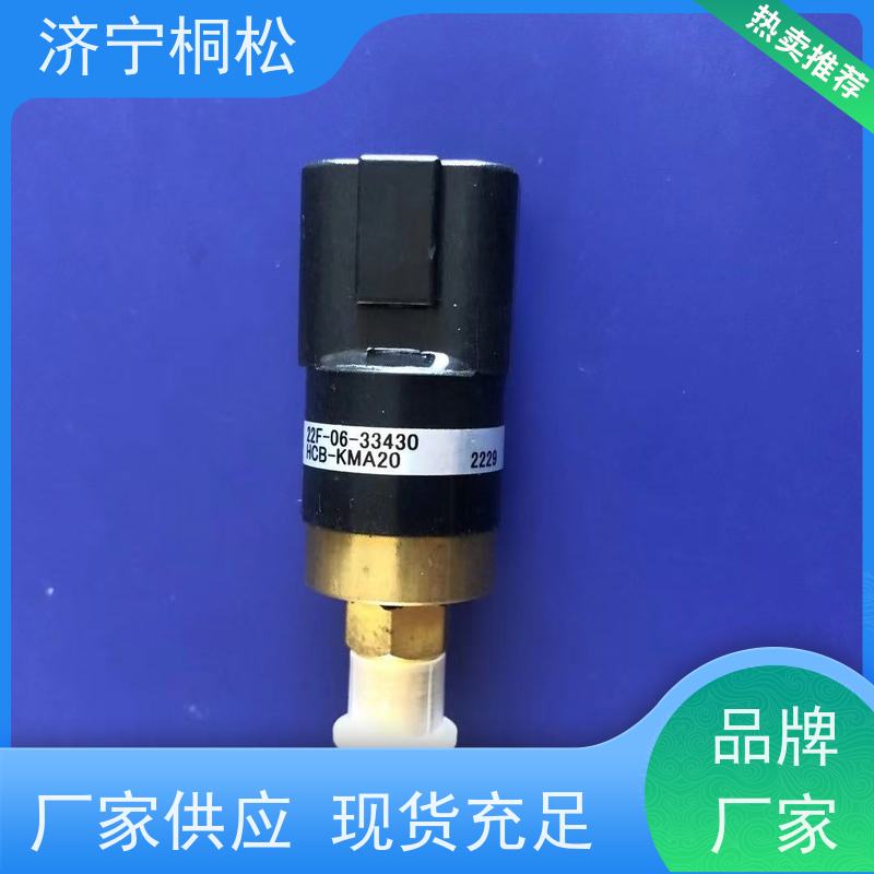 桐松机械 适用机型PC 400 机油压力传感器6744-81-4010 服务刚开始