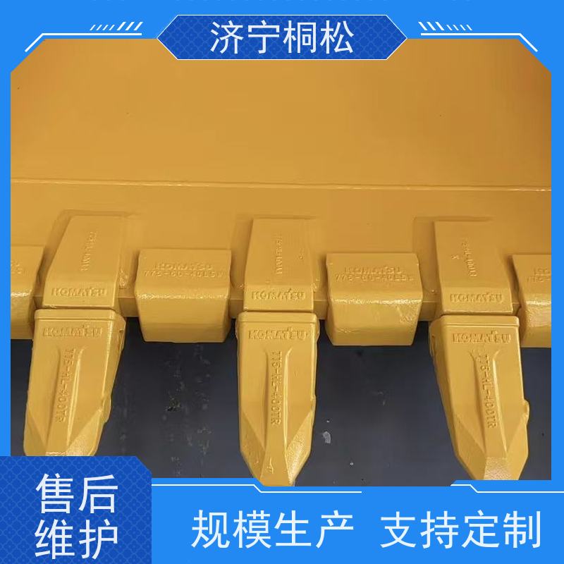 桐松机械 适用于PC110 土方挖斗SAE0.4方 配件种类繁多