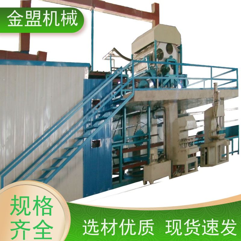 金盟 鸡蛋托盘制造设备 产品质量稳定 中小户适配