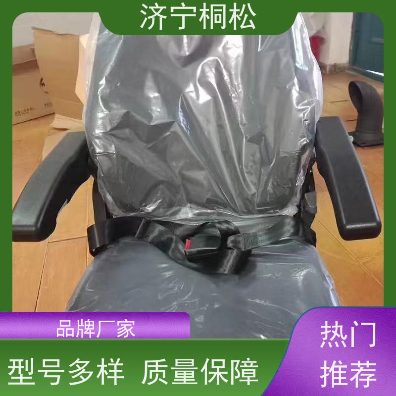 济 宁桐松 风道20Y-53-13351 实力商家 根据机型提供