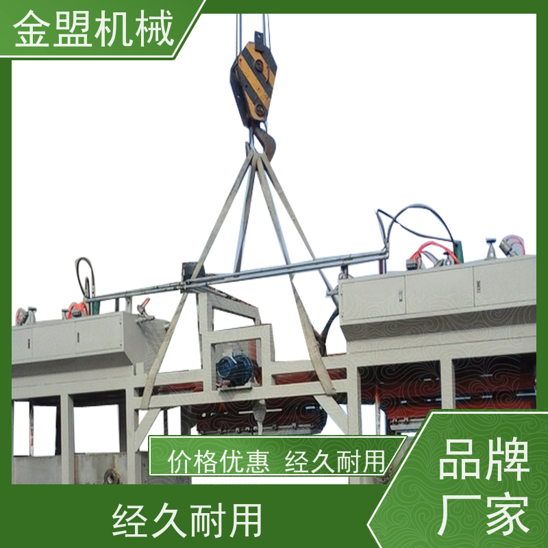 金盟机械 大型转鼓成型机 产品质量稳定 高效产能