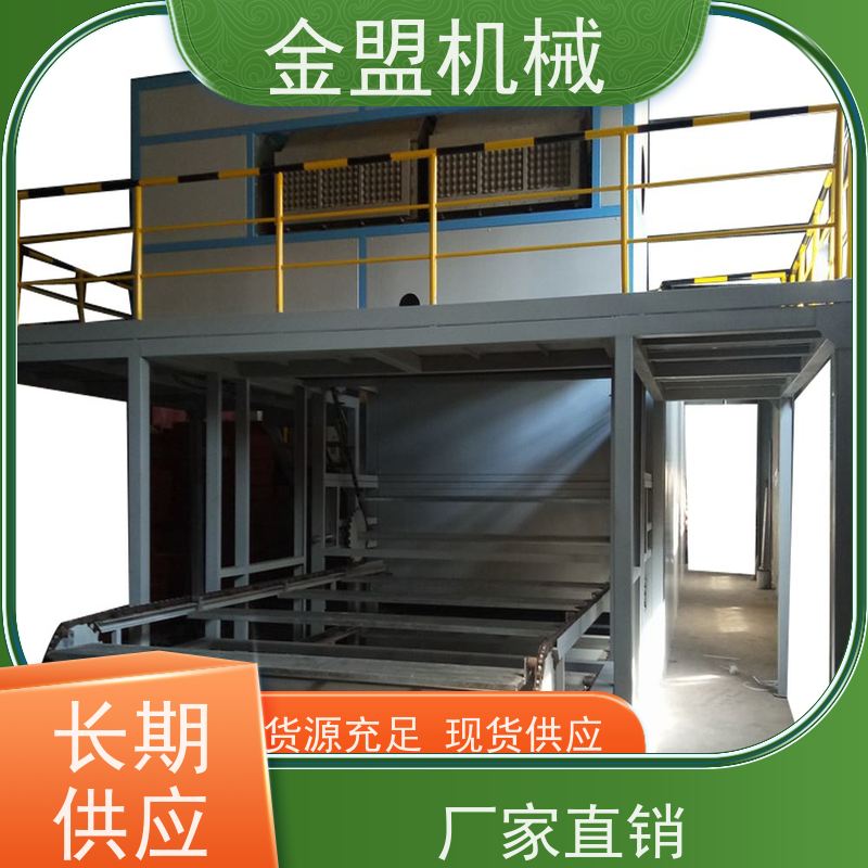 金盟厂家 半自动翻转式蛋托机 产品质量稳定 中小户适配