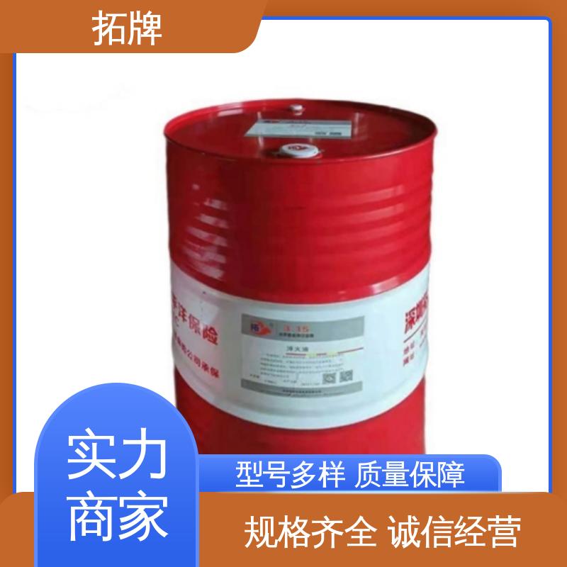 半合成加工液 现货全国可发 多种规格 抗冻防腐防锈 拓牌