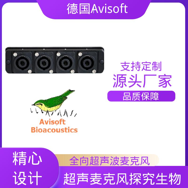 德国Avisoft 野外鸟类声音分析仪 重量 600 克 厂家供应 现货充足