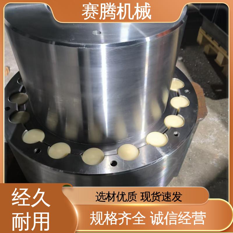 赛腾 柱销联轴器 HLL型 螺旋输送机传动专用 结构简单