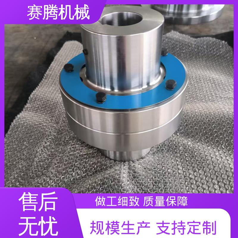 赛腾供应 传扭范围可调 小型起重机传动专用 带制动轮柱销联轴器