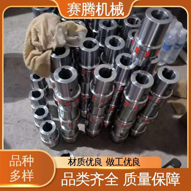 LB型单法兰 农业机械传动专用 星型缓冲联轴器 重量轻惯性小 赛腾