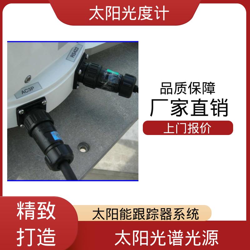 日本prede POM-02 太阳光跟踪器 操作温度 -10℃～ 50℃ 厂家供应 现货