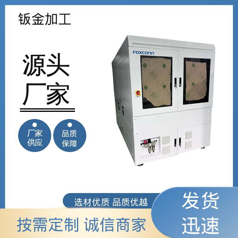 图6