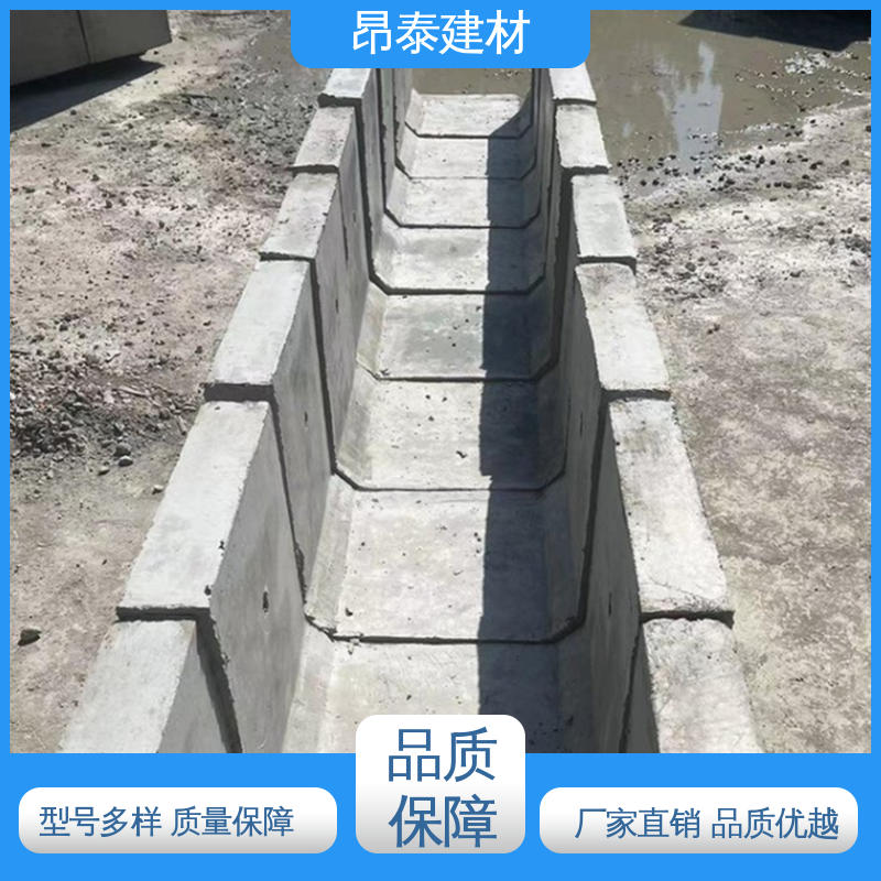 成品预制 尺寸按需生产 抗渗漏性强 流水槽 排水沟u型槽