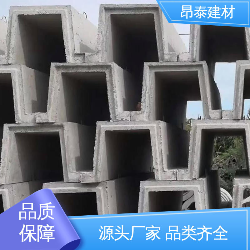 水泥流水槽 钢筋混凝土 库存充足发货快 做工精细 成品预制