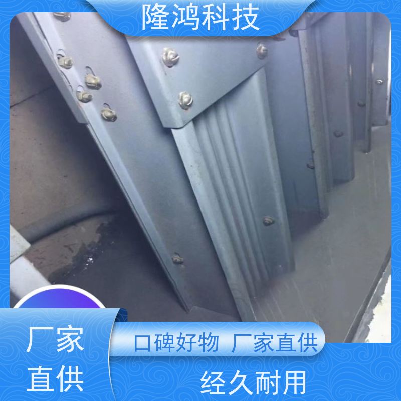 常 山防火防凝露堵料有机硅自流平 高分子防潮封堵剂