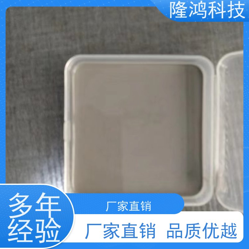 高分子防潮封堵剂防火防凝露自流平三防封堵组料