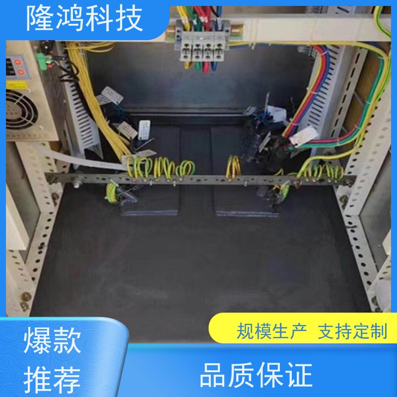 国标电气柜防凝露电网防火封堵高分子自流平有机硅材料防潮封堵剂
