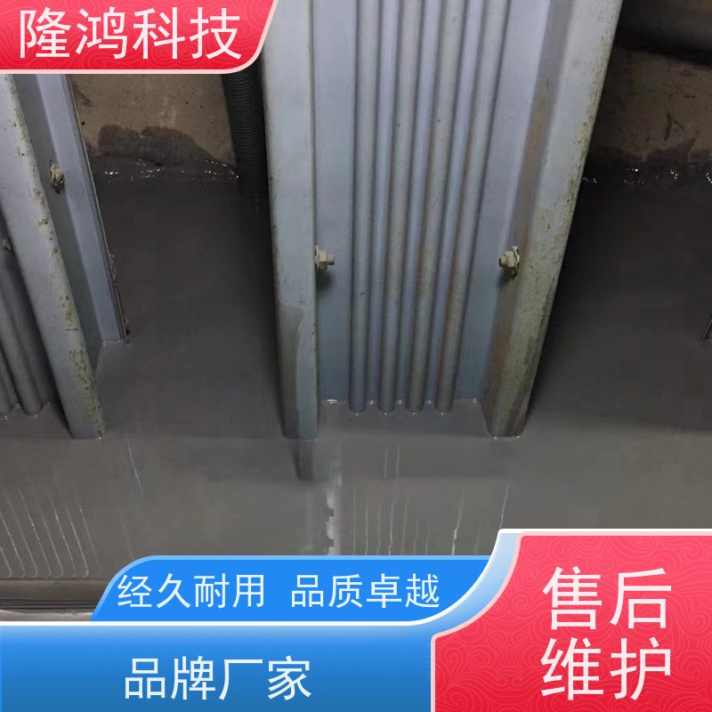 高分子防潮封堵剂电箱变电站开关柜自流平防凝露底板密封剂