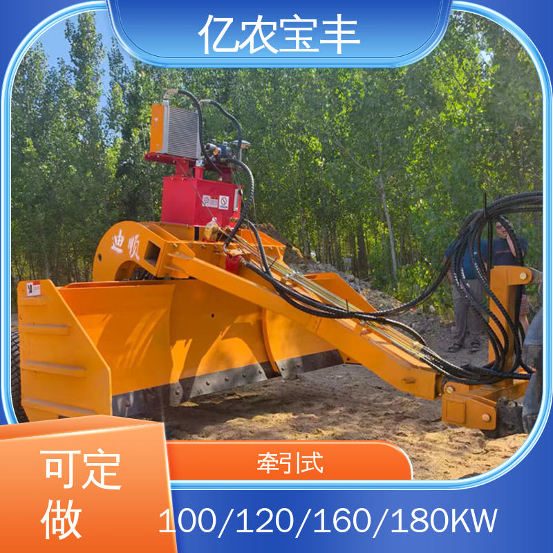亿农宝丰 悬挂式 农田 水田 公路 大型 旋耕平地机
