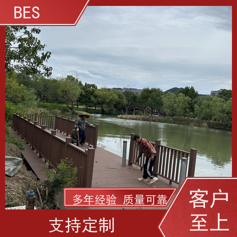 百世 旅游景点 浮动码头 可铺塑木地板 走人平台