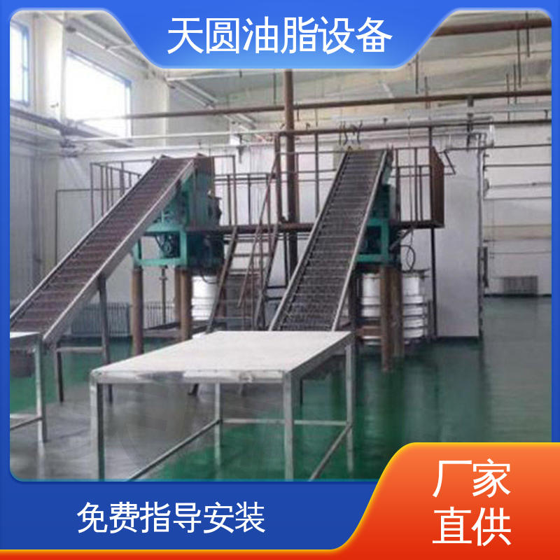 一站式供应 动物油炼油锅 自动化清洗系统 行业适配广 天圆油脂设备