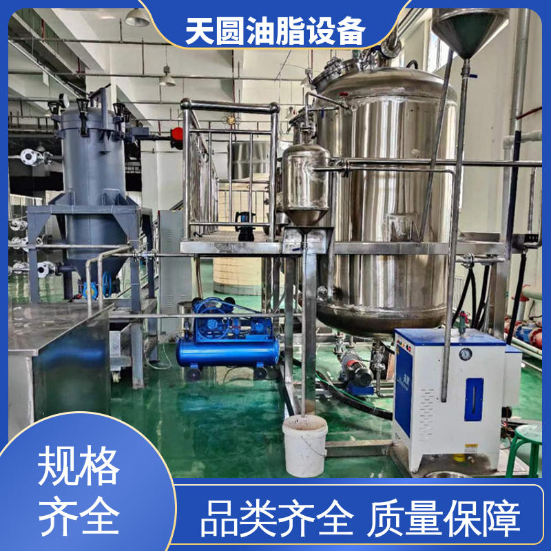 天圆 全密封自动化 经久耐用 猪油熔炼设备 处理速度快