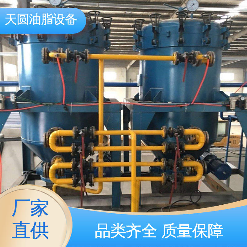 鸭油精炼设备 全密封式设计 厂家发货 行业适配广 天圆
