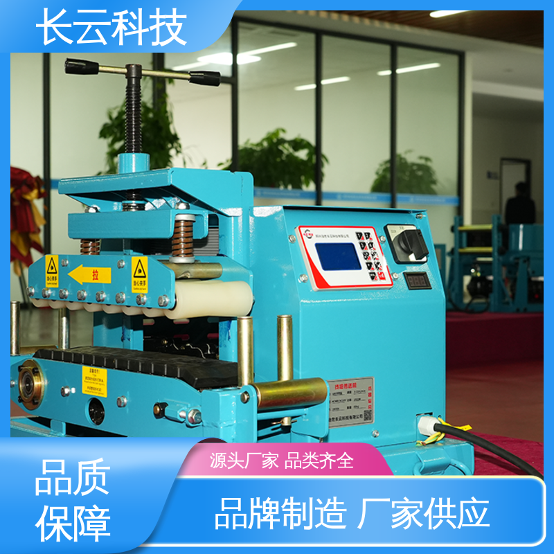 长云 Conveyor400 拉电缆机器输送机 工时大幅缩减