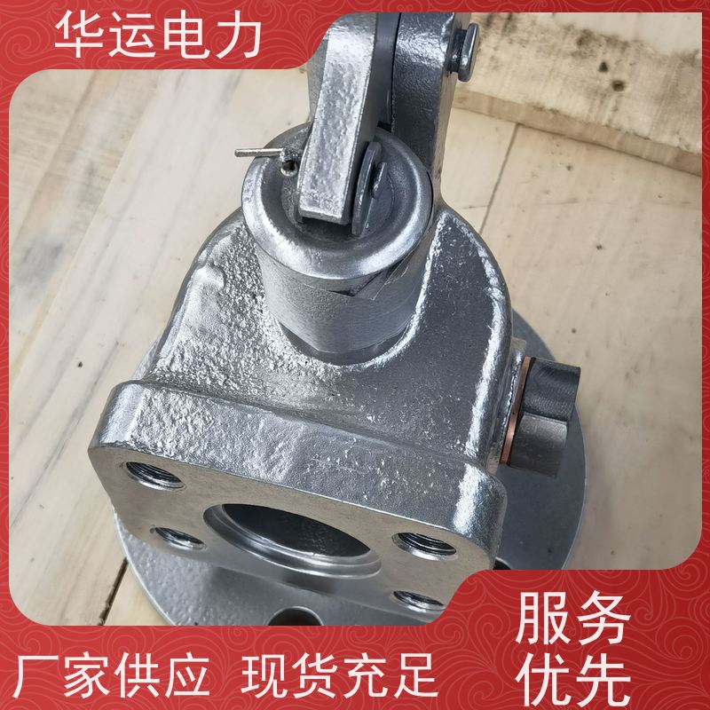 吹灰器提升阀DN100 阀门组件 C304 规格齐全 华运电力