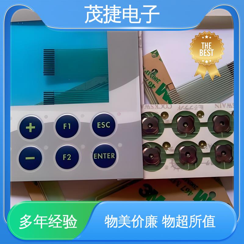 茂捷供应 软起动 四脚贴片开关 家电触摸屏 LED灯用