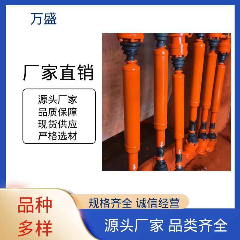 重型焊接式十字节 中间轴型联轴节 零间隙 扭矩大 万盛