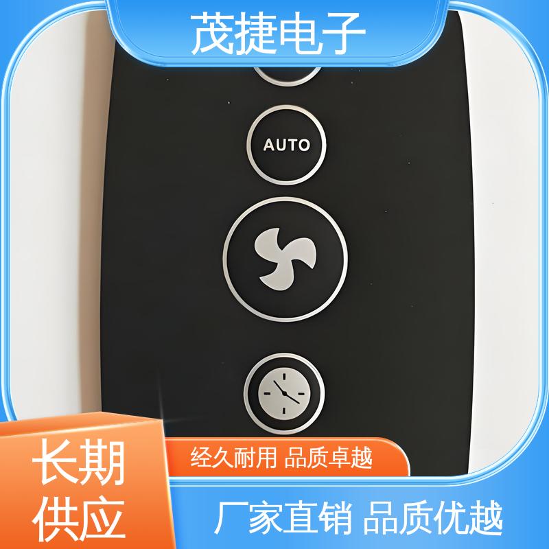 茂捷电子 柔性线路 薄膜触摸按键 蓝牙耳机 机械仪器用
