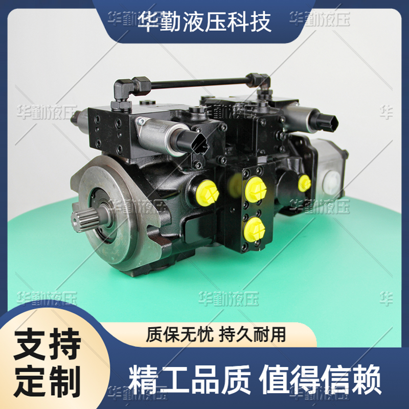 运行平稳寿命长，替代进口 小型轴向柱塞泵 产品齐全 TOMIW液压