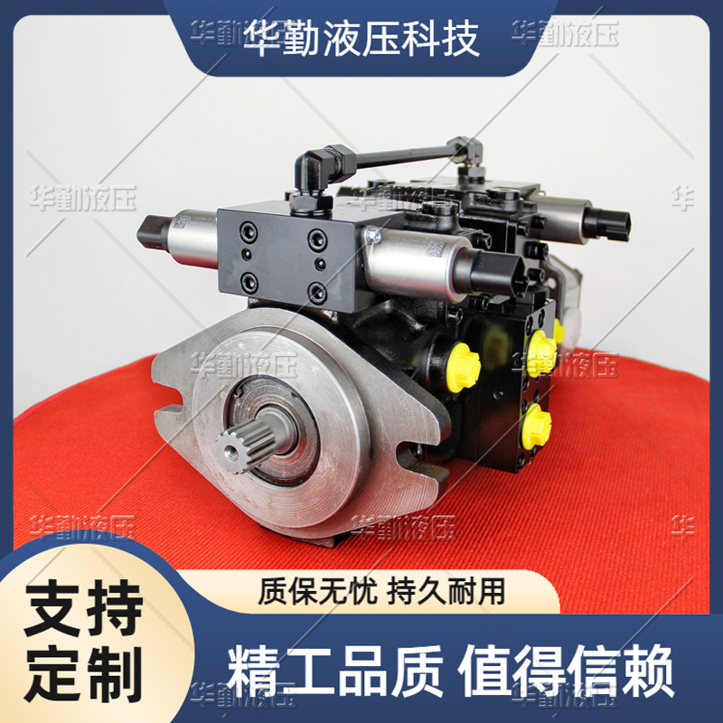 TOMIW液压 工作稳定可靠，专业值得信赖 厂家直发 斜盘变量柱塞泵 