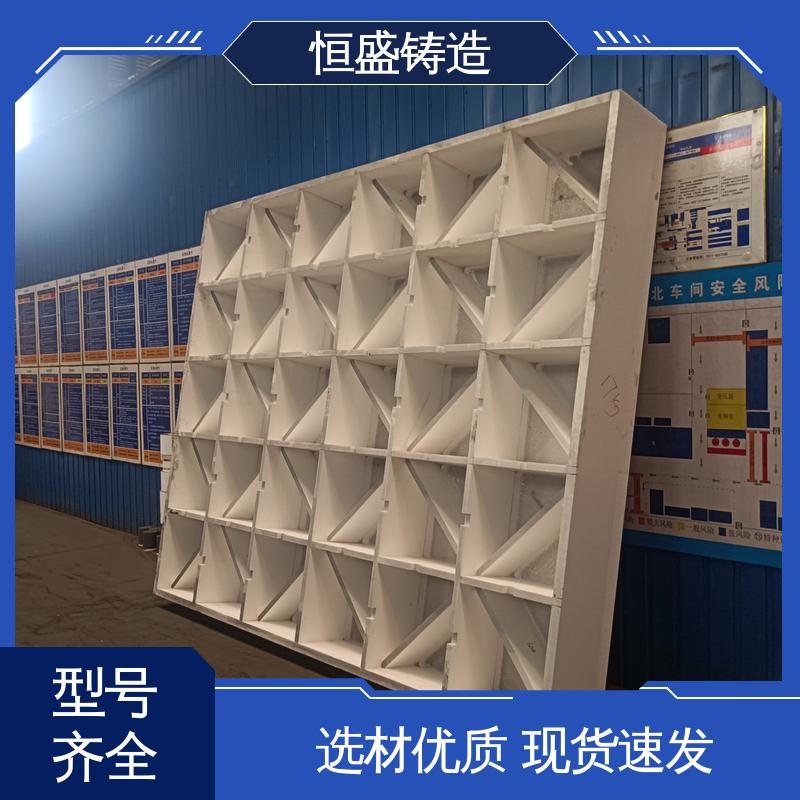 恒盛供应 消失模机床铸件 优良的耐腐蚀性 打样周期短