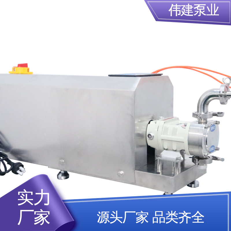伟建 宠物肉泥定量罐装机 运行噪音小 无级调速