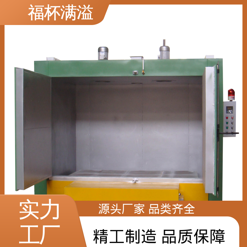 铸造方筐 耐酸高镍铬合金钢 预热炉 经久耐用 福杯满溢
