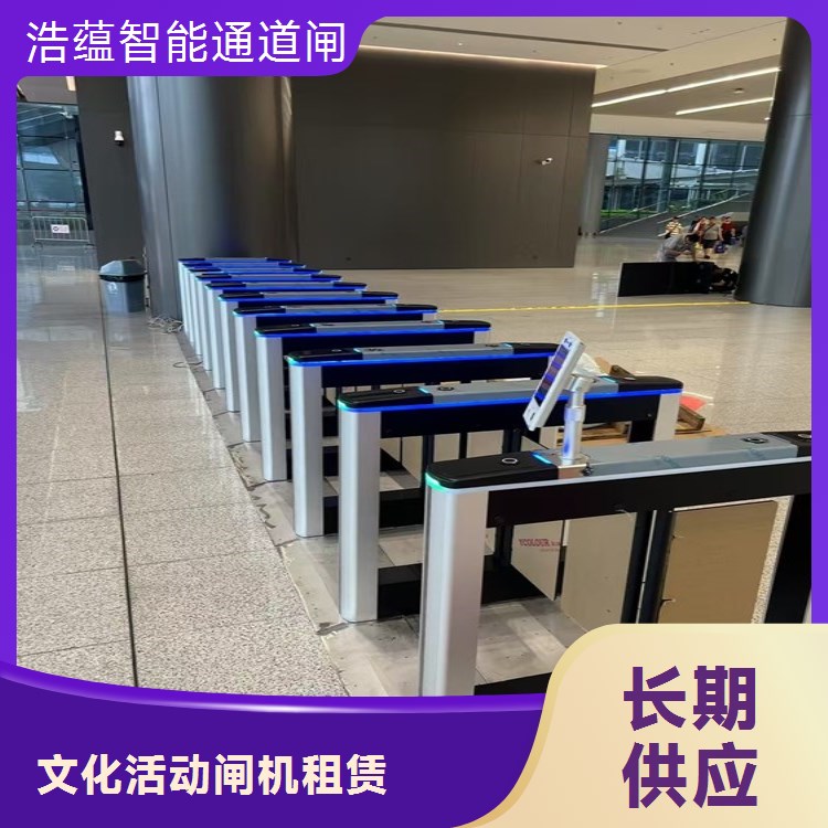 会展中心三辊闸租赁 会展专用 防尾随 短期租赁 全国配送