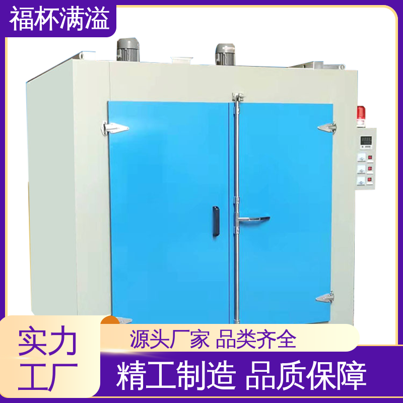硅酸铝纤维棉 阻止热量外泄 台车式模具预热炉 超温指示 福杯满溢