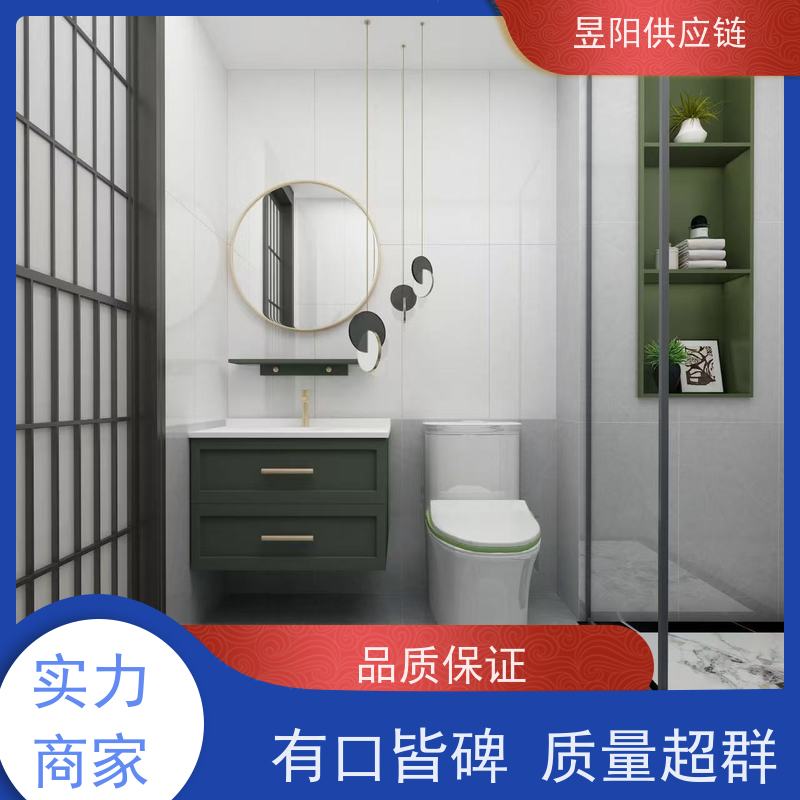 北欧岩板昱阳供应链浴室柜组合卫生间智能洗手盆悬挂洗漱台实木卫浴柜