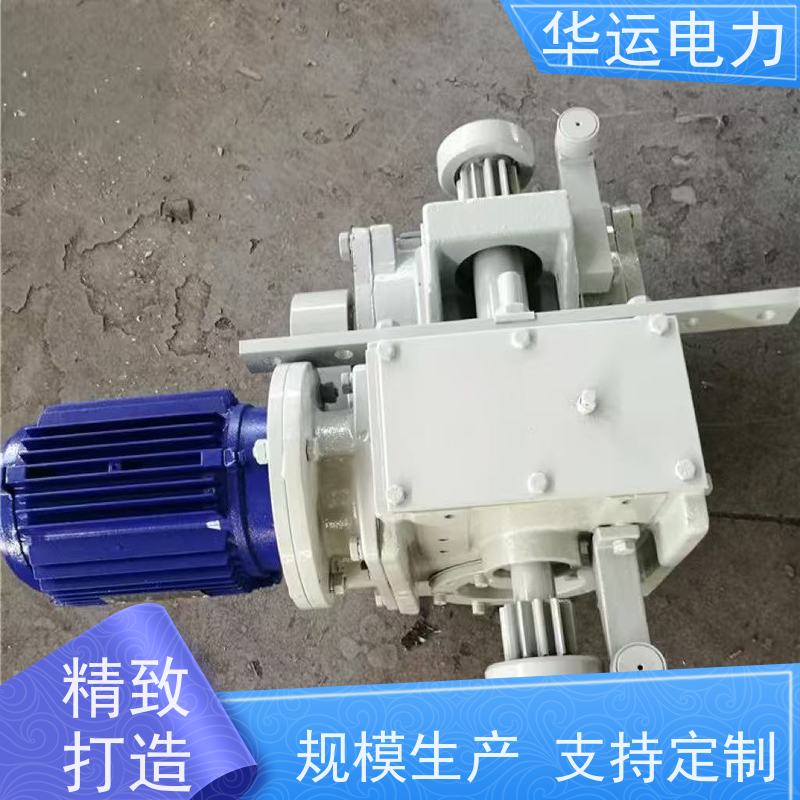 吹灰器 IK555跑车 减速机G3A 提高整体效率 清除积灰