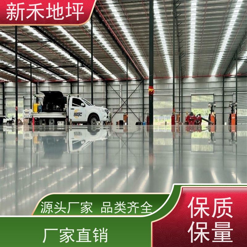 金刚砂耐磨地坪材料厂家批发高强度防滑水泥固化厂房车库地坪