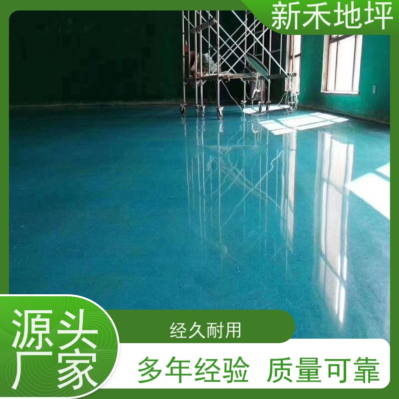 彩色路面涂料金刚砂耐磨地坪材料 抗压固化地面 喷砂磨料