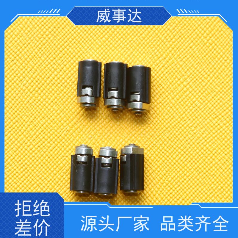加工定制 NDSL转轴 0-1160-180三挡定位2KG扭力 寿命久 自动化生产