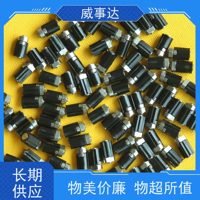 扭力可调 0-90-135三挡定位 支持定制 稳定货源 游戏手柄转轴