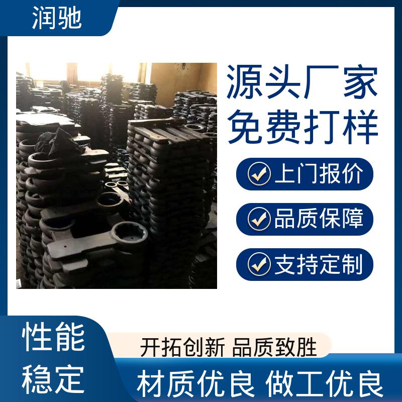 润驰生产 安全无火花 24-85mm 敲击六角扳手 加重型