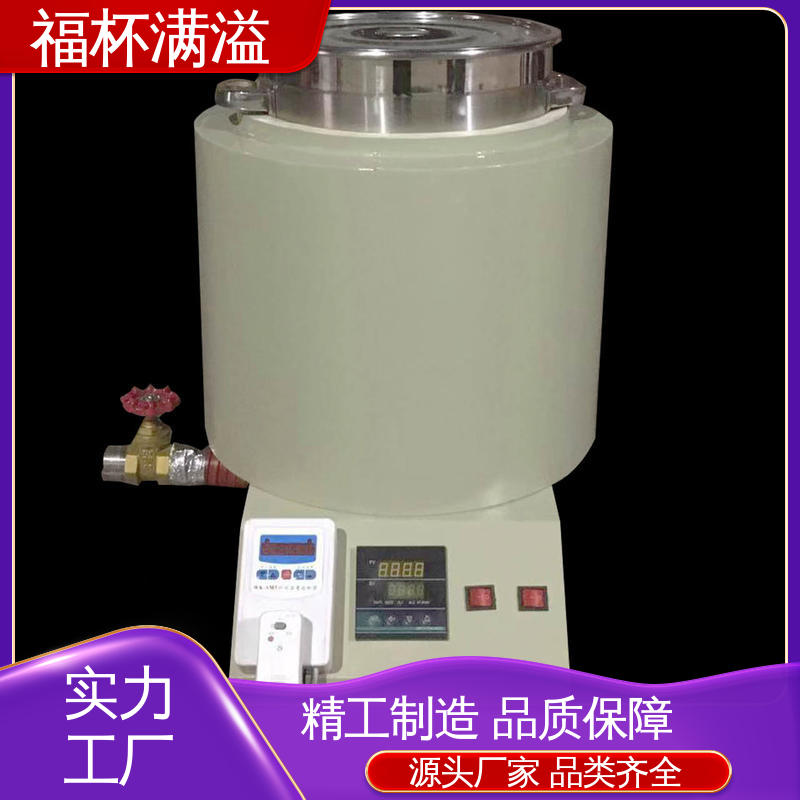智能控温系统 石蜡熔化箱 加热速度快 福杯满溢