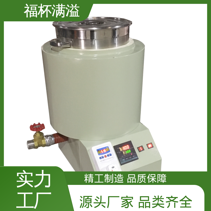 筒状结构焊接 不锈钢内胆 石蜡熔化器 经久耐用 福杯满溢