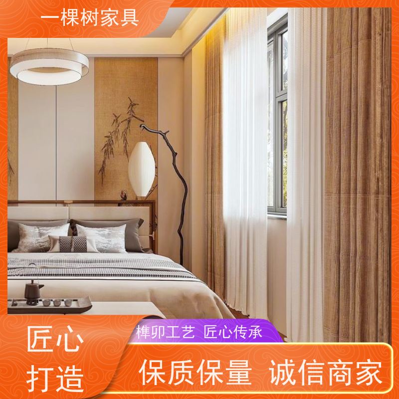 一棵树家具 宋氏美学装修 别墅木作定制 进口原木 彰显尊贵