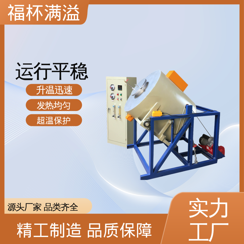 温度可达1200℃ 实验室用 智能马弗炉 持久耐用 福杯满溢