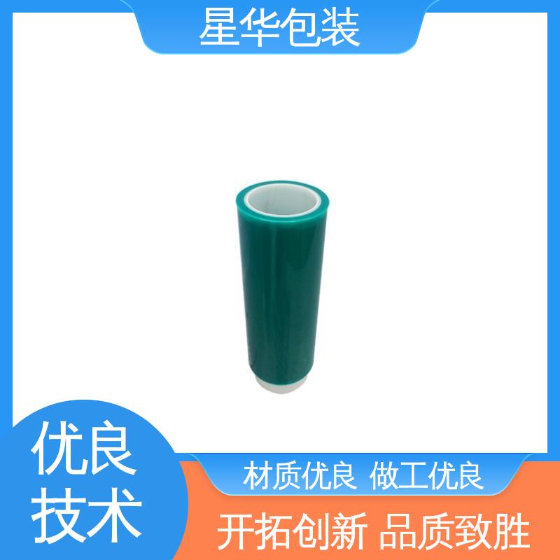 星华包装 绿色pe打包膜 高韧性 防穿透 库存充足 发货迅速